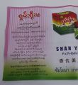 SHAN YOMA Analgesic Balm. 