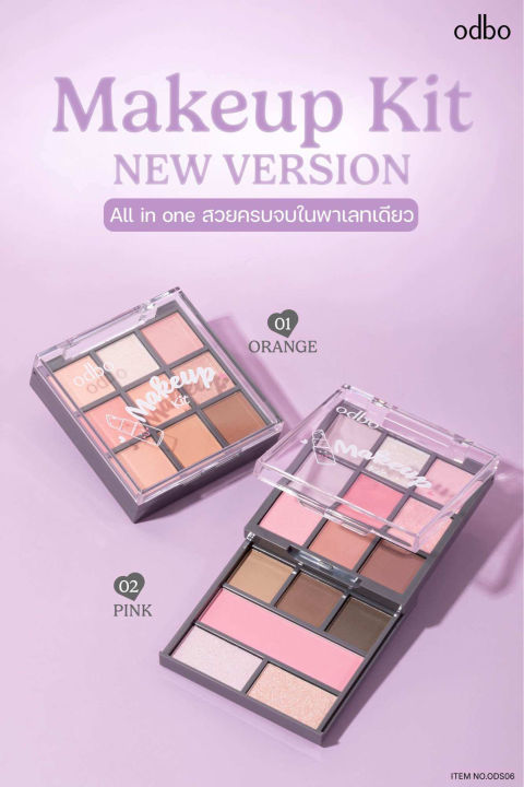 (Preorder)%20ODBO%20MAKEUP%20KIT%20NEW%20VERSION%20ODS06%20-%20Image%206