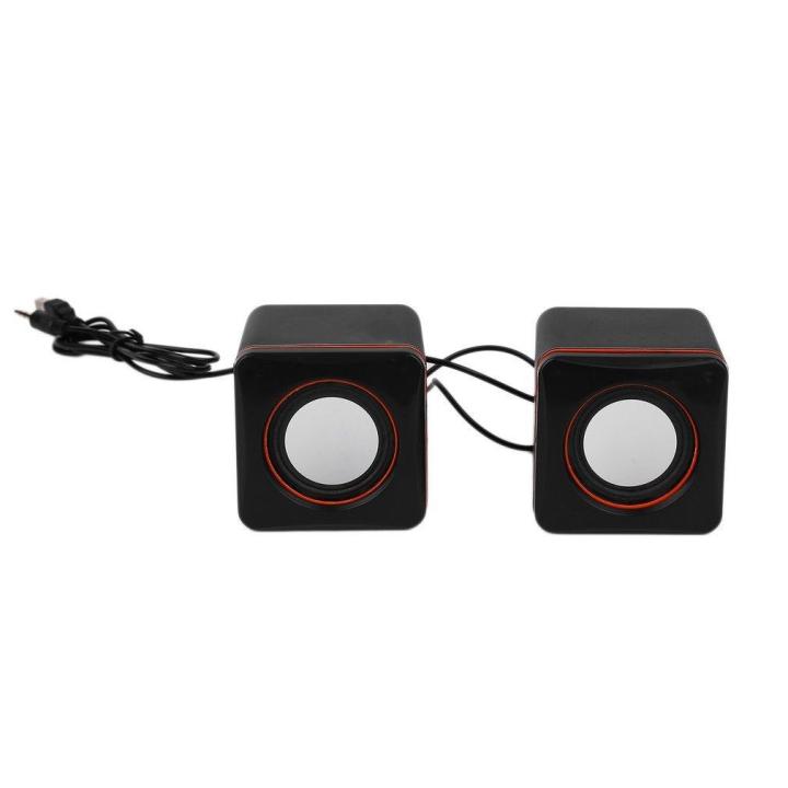 Mini Portable Square Wired USB Audio Music Player Speaker MP3 Laptop PC