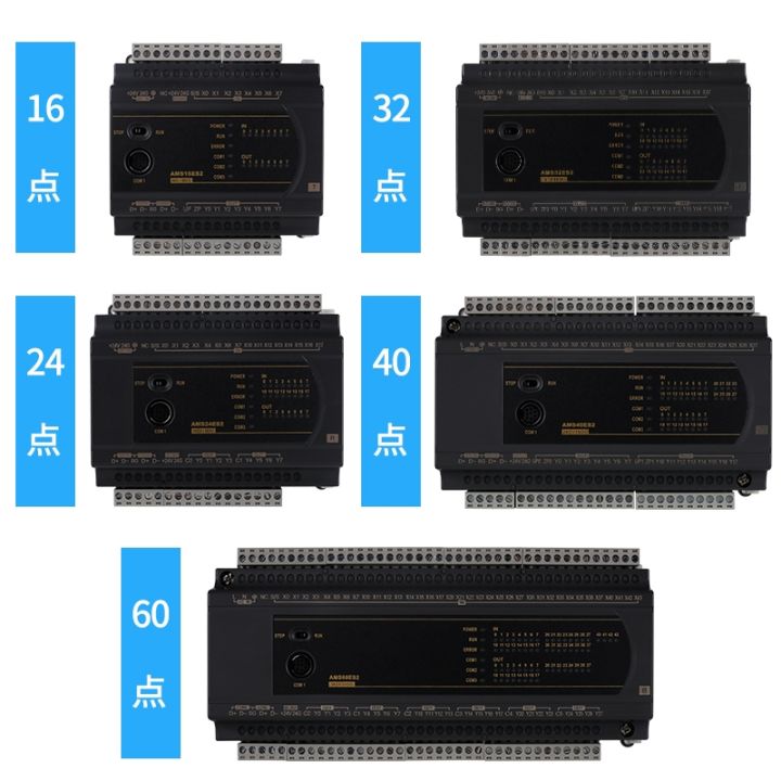 AMS%20PLC%20Compatiable%20with%20delta%20ES2%20DVP%2016/24/32/40/60%20200R/200T%20-%20Image%204