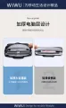 WIWU Minimalist Laptop Bag Pro for up to14" Laptop. 