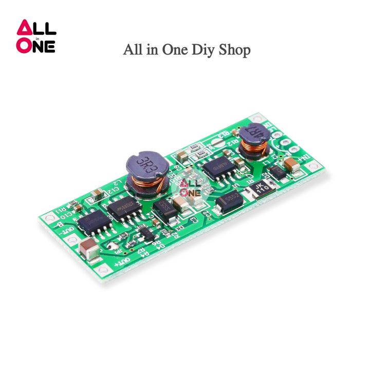 Diy%20UPS%20Module%20For%20Wifi%20&%20CCTV%20-%20Image%203