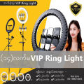 HQ 14N 14 inches LED Tik Tok Ring Light with Tripod 2.1 meter and Remote Control. 