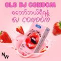 OLO Oral Sex Condom Strawberry Taste 0.01mm (1box=10pcs). 