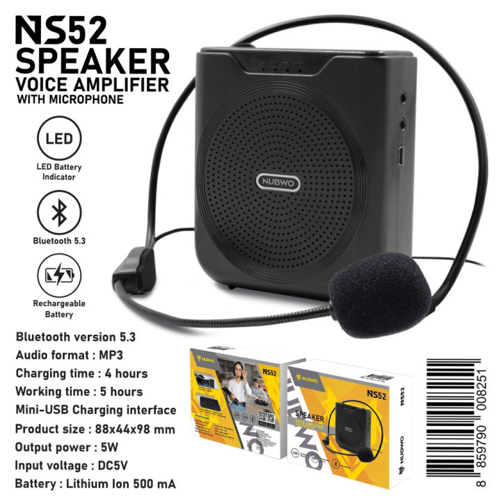 (Preorder)%20Nubwo%20NS52%20Speaker%20Voice%20Amplifier%20can%20connect%20to%20Bluetooth%20with%20a%20microphone%20(%E1%80%85%E1%80%95%E1%80%AE%E1%80%80%E1%80%AC)%20-%20Image%202
