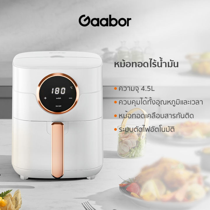 (Preorder)%20Gaabor%20includes%20a%20model%20of%20an%20oil-free%20fryer,%20capacity%202%20-%206.5%20liters,%20No.1%20best%20seller,%20hot%20air%20oven,%20electric%20fryer,%20multi-function%20Air%20fryer,%20kitchen%20appliances,%20oven%20-%20Image%208