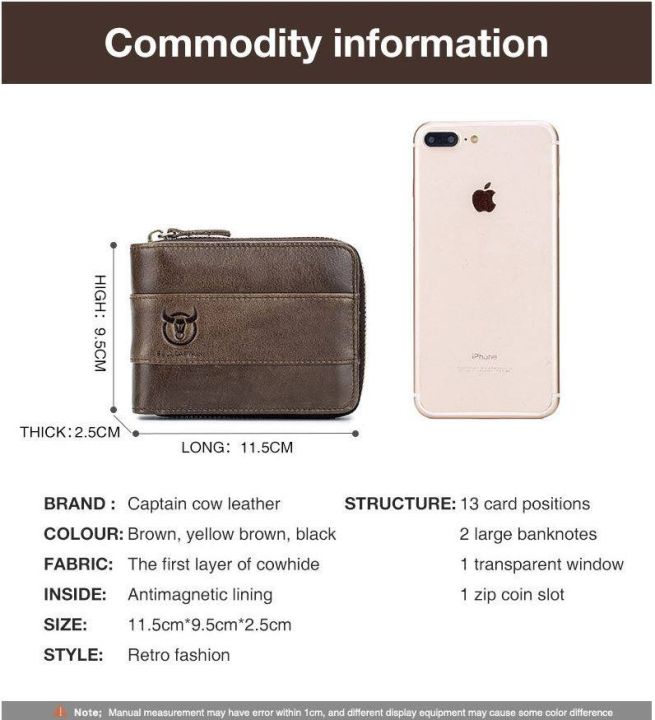 AARON%20Bullcaptain%20Wallet%20025%20%E1%80%9C%E1%80%80%E1%80%BA%E1%80%81%E1%80%BB%E1%80%AF%E1%80%95%E1%80%BA%20Leather%20%E1%80%A1%E1%80%85%E1%80%85%E1%80%BA%20%E1%80%80%E1%80%BC%E1%80%AD%E1%80%AF%E1%80%80%E1%80%BA%E1%80%9E%E1%80%B0%E1%80%90%E1%80%BD%E1%80%B1%E1%80%A1%E1%80%90%E1%80%BD%E1%80%80%E1%80%BA%20-%20Image%206