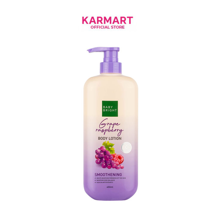 BABY BRIGHT GRAPE RASPBERRY BODY LOTION 450ML