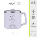 (Preorder) Anitech x Peanuts multi-purpose kettle 600 watts, capacity 1,600 ML. Model SNP-SMK608 လျှပ်စစ်ရေနွေးအိုး. 