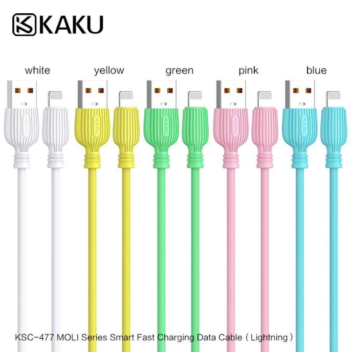 KAKU%20KSC-477%20TPE%20durable%203.2A%20quick%20charging%20cable%20with%20interface%20usb%20cable%20for%20Iphone%20-%20Image%203