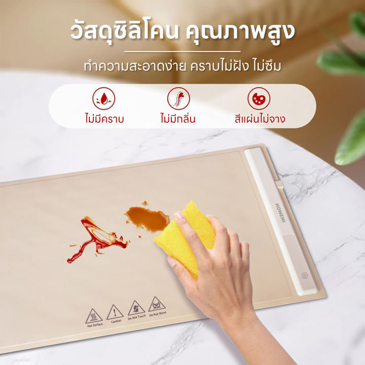 (Preorder)%20Homemi%20Electric%20Food%20Warmer%20Pad,%20Silicone%20Roll-up%20Warmer%20Pad,%203-level%20temperature%20adjustment,%20Model%20HM0065-P-WH%20-%20Image%206