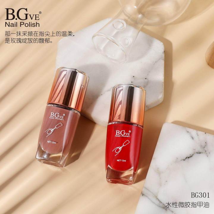 BG%E1%80%9C%E1%80%80%E1%80%BA%E1%80%9E%E1%80%B2%E1%80%94%E1%80%AE(%E1%80%98%E1%80%B0%E1%80%B8%E1%80%80%E1%80%BC%E1%80%AE%E1%80%B8)%20-%20Image%206