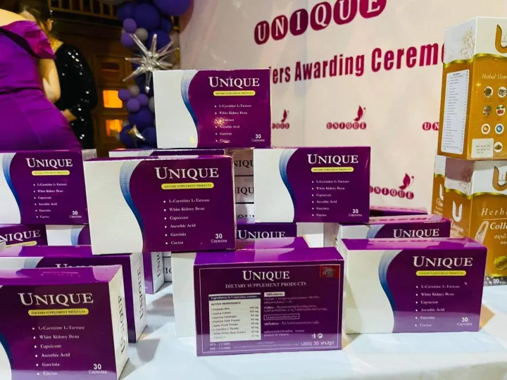 Unique%20%E1%80%A1%E1%80%86%E1%80%AE%E1%80%80%E1%80%BB%E1%80%86%E1%80%B1%E1%80%B8%20-%20Image%203