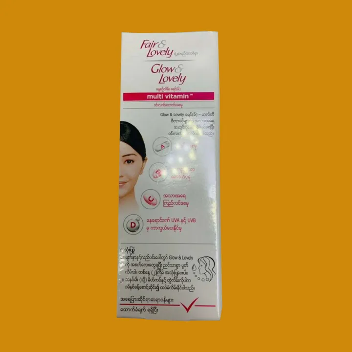Fair%20&%20Lovely%20Multi-vitamin%20Face%20Cream%2046g%20-%20Image%204