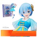 iBis_ 22cm Anime Re:Zero Action Figure Rem Chinese Outfit and Fan Computer Case Ornament. 