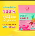 vite' colla collagenထုတ်(10ထုတ်ပါ). 