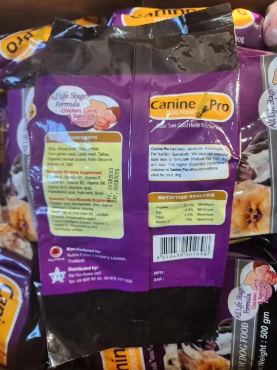 Canine%20Pro%20Dog%20Dry%20Food%20(500gm)%20%20-%20Image%202