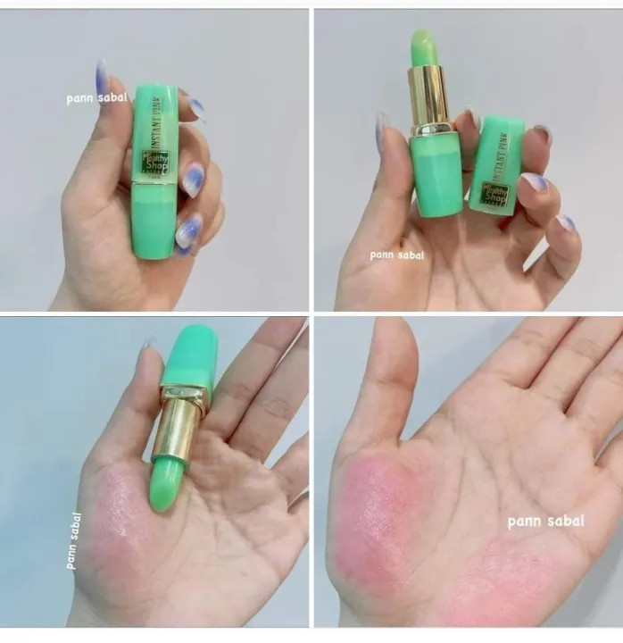 Healthy%20Shop%20Instant%20%20Pink%20Nipple%20With%20Aloe%20Vera%20&%20Vitamin%20C&E%203.45g%20-%20Image%205