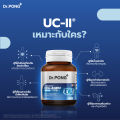 (Preorder) Dr.Pong Undenatured collagen type II 40 mg Collagen for knee joints Authentic from America UC-II™. 
