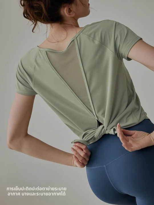 (Preorder)%20Women's%20Yoga%20Workout%20Tops,%20Short-Sleeved,%20Breathable,%20Quick-Drying,%20Running,%20Exercise,%20Fitness,%20Mesh,%20Loose,%20Short-Sleeved,%20Summer%202024%20-%20Image%203