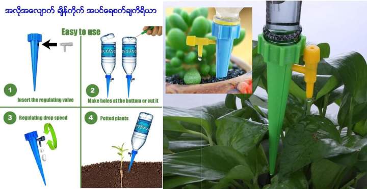 Automatic%20Water%20Drop%20Machine%20-%20Image%206