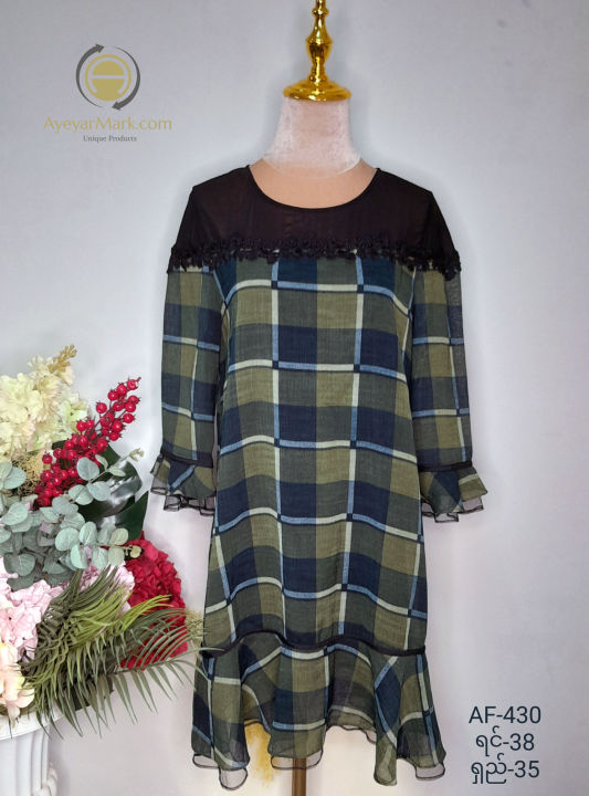 အကွက်ဂါဝန် Dress plus size over size