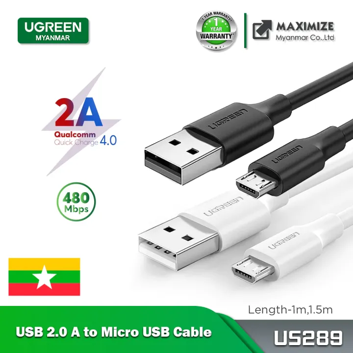 UGREEN---US289 USB 2.0A TO MICRO USB CABLE 1M (NICKEL PLATING) (60136) (60141) (861361) (861415)
