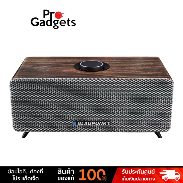 (Preorder)%20Blaupunkt%20Dustin%20BAS1020%20Soundbar%20Speaker%20Vintage%20by%20Pro%20Gadgets%20-%20Image%208