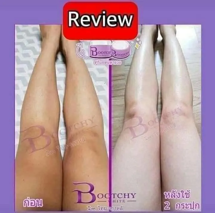 Bootchy%20White%20Snow%20Queen%20Body%20Cream%20New%20Version%20-%20Image%205
