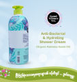 Good Virtues Co_ Anti-Bacterial & Hydrating Shower Cream 700 ml. 