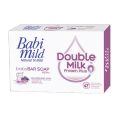 Babi Mild Baby Bar Soap 75g. 