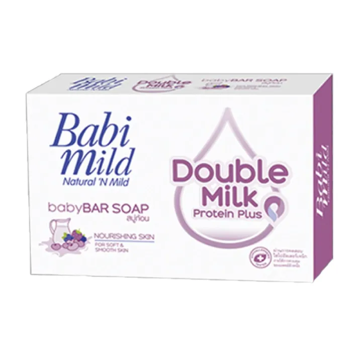 Babi%20Mild%20Baby%20Bar%20Soap%2075g%20-%20Image%202
