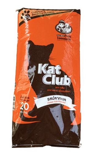 Kat%20Club%20%E1%80%80%E1%80%BC%E1%80%B1%E1%80%AC%E1%80%84%E1%80%BA%E1%80%85%E1%80%AC%201kg%20repack%20(Ocean%20Fish)%20-%20Image%202