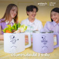 (Preorder) Anitech x Peanuts multi-purpose kettle 600 watts, capacity 1,600 ML. Model SNP-SMK608 လျှပ်စစ်ရေနွေးအိုး. 