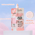 (Preorder) SASI Girls Can 3-in-1 Tone Up & Primer Sunscreen SPF50+ PA++++ 5 ml. (Box 6 packets). 