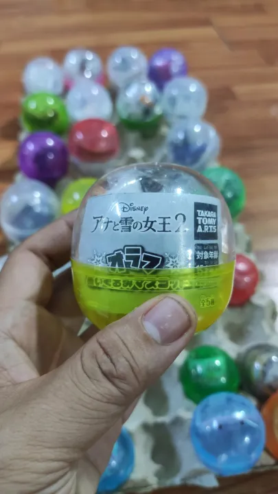 Golden%20Pyae%20Japan%20Random%20Anime%20Keychain%20Suprise%20Gift%20Egg%201pc%20(%E1%80%82%E1%80%BB%E1%80%95%E1%80%94%E1%80%BA%E1%80%80%E1%80%AC%E1%80%90%E1%80%BD%E1%80%94%E1%80%BA%E1%80%B8%E1%80%9E%E1%80%B1%E1%80%AC%E1%80%B7%E1%80%81%E1%80%BB%E1%80%AD%E1%80%90%E1%80%BA)%20-%20Image%205