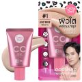 CATHY DOLL_SW CC CREAM SPF50 PA+++ 20ML #1 LIGHT BEIGE. 