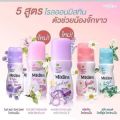 mistine roll on(cs0184). 