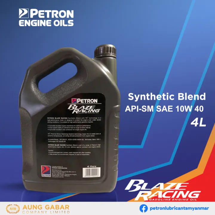 Petron%20%E2%80%93%20Blaze%20Racing%20Synthetic%20Blend%20API-SM%20SAE%2010W%2040%20(4%20Liters)%20-%20Image%202
