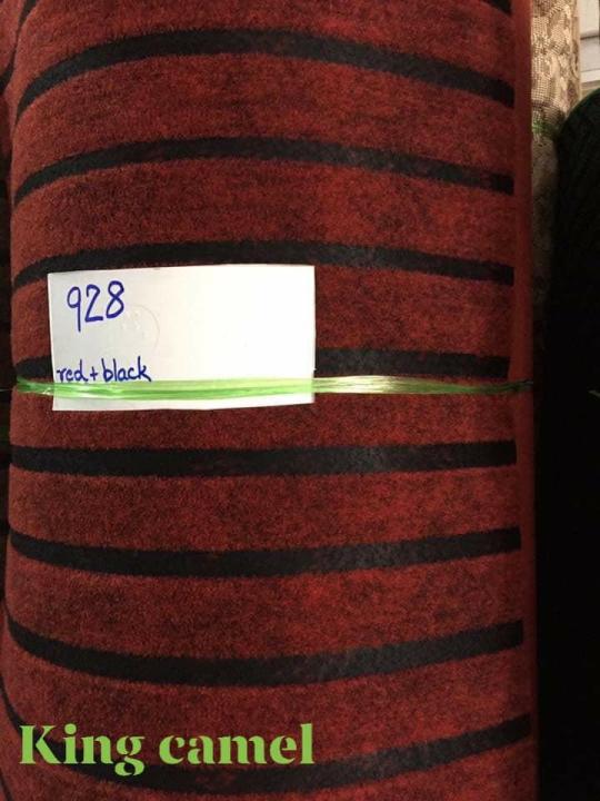 928 Line 2color carpet