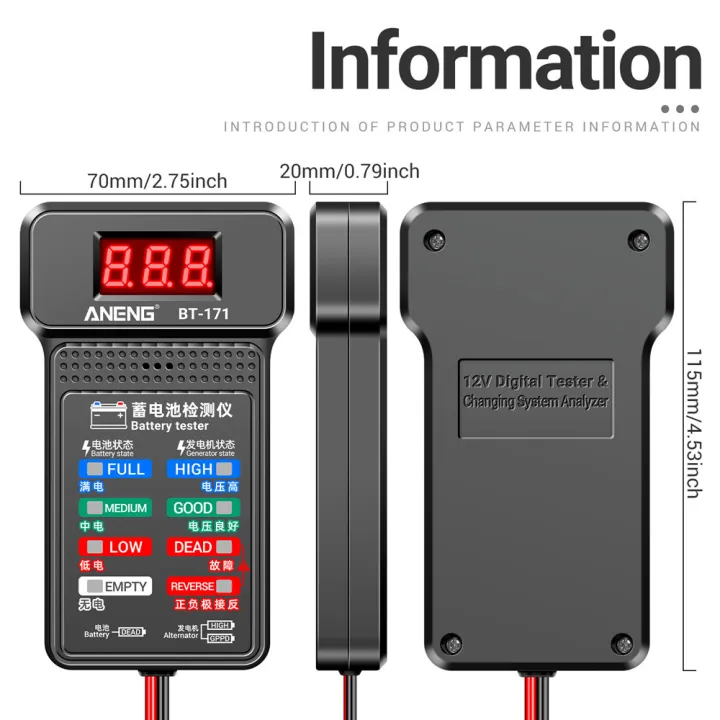 ANENG%20car%20battery%20tester%20multi-function%2012V%20battery%20tester%20-%20Image%208