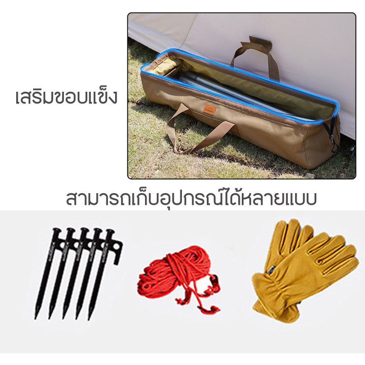 (Preorder)Sundick%20Outdoor%20Tarp%20Poles%20and%20Camping%20Equipment%20Storage%20Bag%20Waterproof%20Fabric%20Extra%20Thick%20Products%20shipped%20from%20Thailand%20every%20day%20%E1%80%9B%E1%80%BD%E1%80%80%E1%80%BA%E1%80%96%E1%80%BB%E1%80%84%E1%80%BA%E1%80%90%E1%80%B2%20-%20Image%205