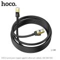 Hoco US02 Level Pure Copper Gigabit Ethernet Cable (1M). 