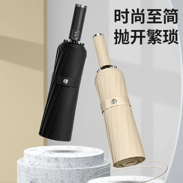 Fashion%20UV%20Umbrella%20%20%E1%80%A1%E1%80%99%E1%80%BB%E1%80%AD%E1%80%AF%E1%80%B8%E1%80%9E%E1%80%99%E1%80%AE%E1%80%B8%E1%80%9E%E1%80%AF%E1%80%B6%E1%80%B8%20%E1%80%91%E1%80%AE%E1%80%B8%20-%20Image%203