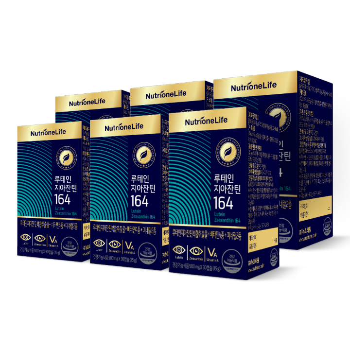 Nutrione%20Lutein%20Zeaxanthin%20164%20(500mg%20x%2030EA)%20-%20Image%208
