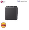 LG Semi Auto Washing Machine (14kg) - TT14NARG. 