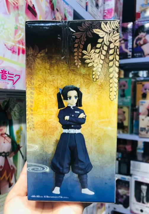 Demon%20Slayer:%20Kimetsu%20no%20Yaiba%20Vol.23%20Aoi%20Kanzaki%20-%20Image%203