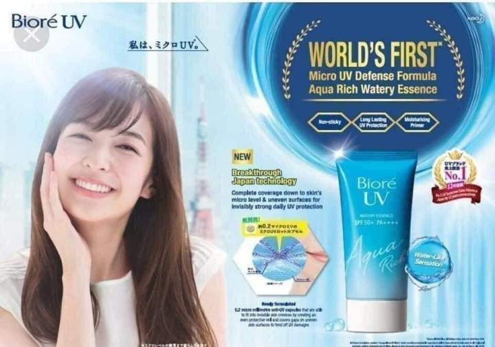 Biore%20UV%20Aqua%20Rich%20Watery%20Essence%20SPF50+%20PA+++++%20(50ml)%20-%20Image%205
