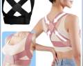 Posture Elastic Correction Brace, Breathable Adjustable Hunchback Corrector, High Tensile Cross Strap Invisible Orthotics Back Correction Strap for Students / Teenage / Adults. 