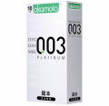 Okamoto 003 condom 10 pieces. 